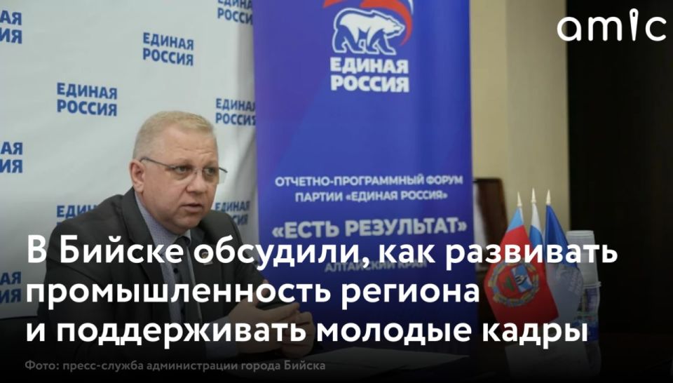 � ������ ������ ������������� �������� "������������ �����������: ���� ��������� � ���� �������"