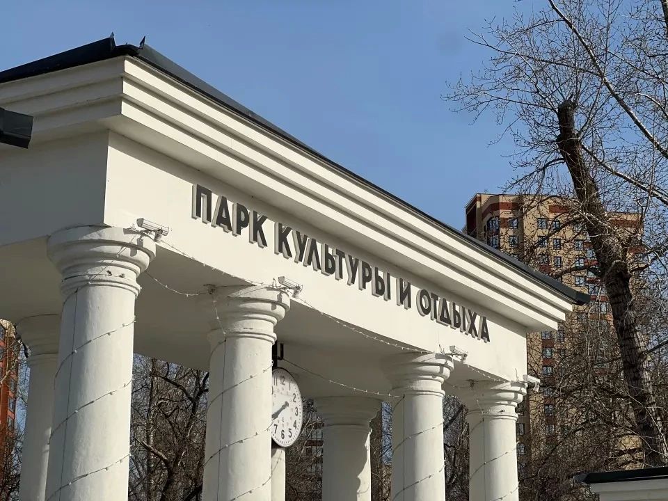 ��� ��� �������� ���� "����������" � ����� �������� ���