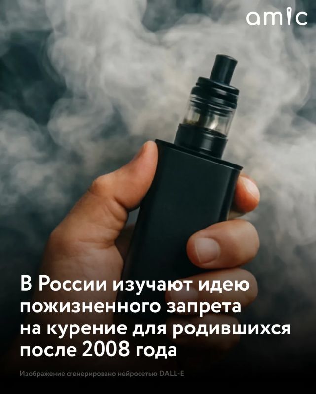 ������ ����������� ������������ �������� ������� �� ������ �������� ������ ����� � ������ � "�������" �������� ����������� �������� � ������ ������������ ������� �� ������� ��� �����, ���������� ����� 2008 ����