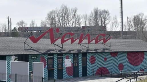 � �������� �������� ���������� ��������� ����������� �� ���������� ������� ����� �����