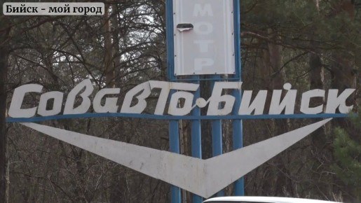 � ����������� "������������"