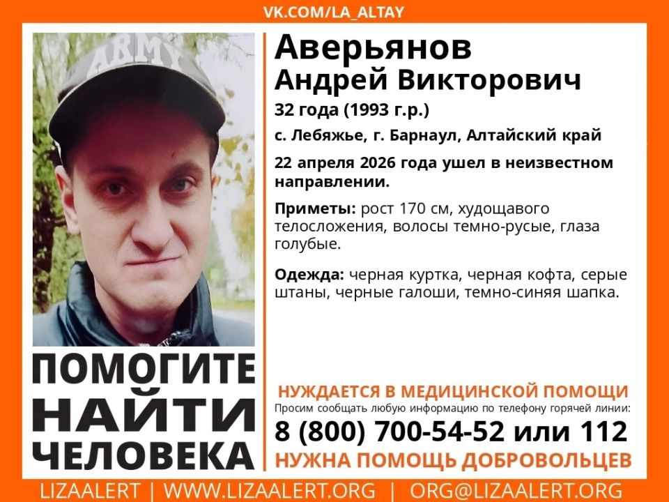 � �������� ����������� �������� �������, ������� ������ 22 ������ � ��������� � ����������� ������