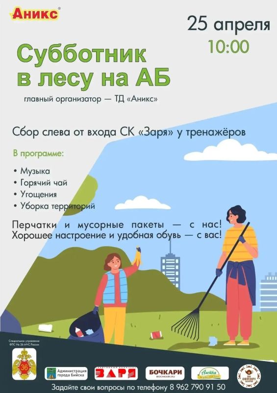 � ������ ������� ������������� ���������