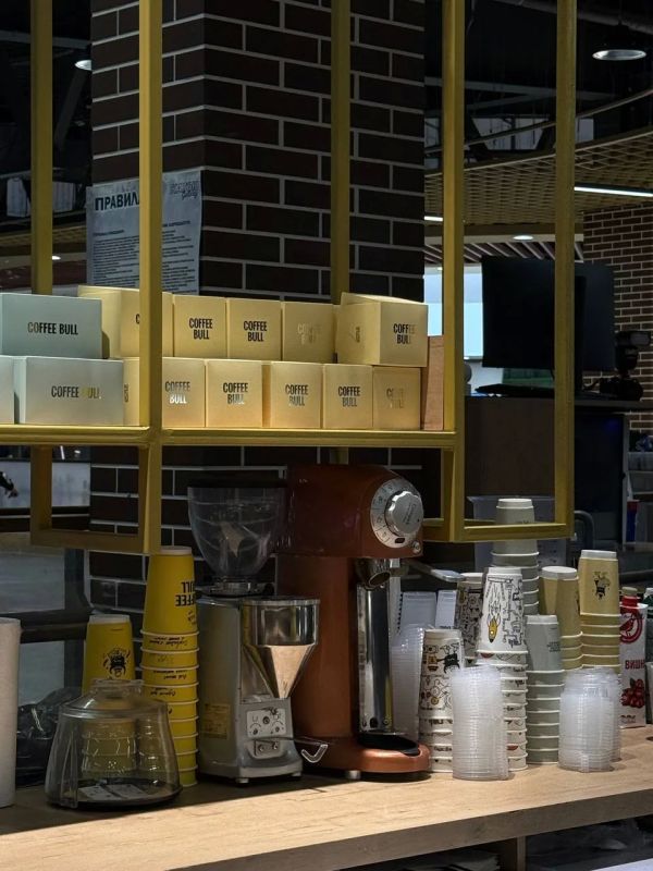 ���������� ����������� � �������� ���� ������ Coffee Bull ������������ �� ��������� �������