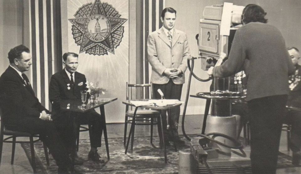 � ���� ���� ��������� ����������� �������� 70-�����