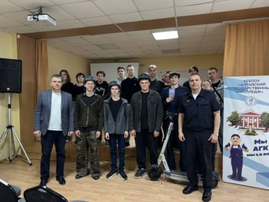 ���������������� ������ �������� ���������� � ������������ ������������ �� ��������� �������������� ����������� (���)� �������������� � ���������� �������������� ���������������� ����������� � ����������� � �������� ������