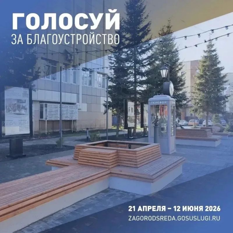 � 21 ������ �� 12 ���� �������� ������������� ����������� �� ������� ���������������