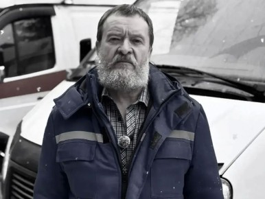 ���� ������ ������ ����� ��� �������� �������� � ������