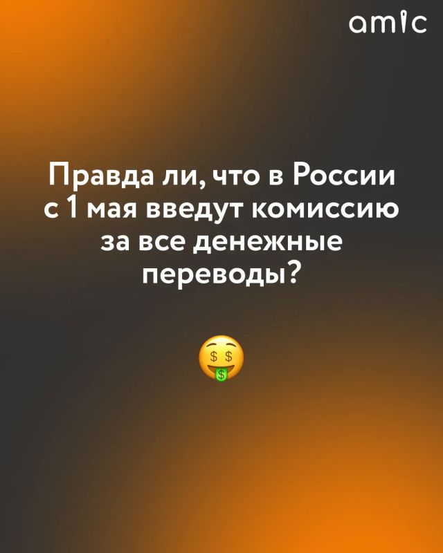 � ����� ��������� �� �������� �������� ����� ��� � 1 ��� 2026 ���� ������� ��� ���