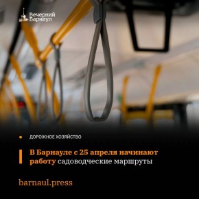 � 25 ������ 18 ��������� ������ �� ����� �� �������� ���������� ��������� ��� ��������