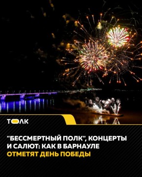 ����������� ����� ��������� �� ���� ������� �������� � ���� ������