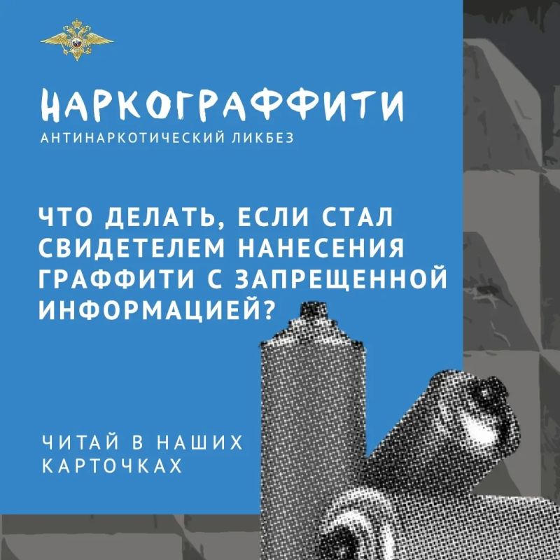 ���������� �������, �������� QR-���� � �������������� ������� �� ������, �������, ��������� � ���������� ����� ��������� �������������