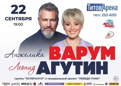 � �������� 22 �������� � ������-����� �������� ������ ������ � �������� �����, ������� ����� ����� �������� ��������� �����, � ���� ������� ����� �� ����� ������� � ������������� ���-�������