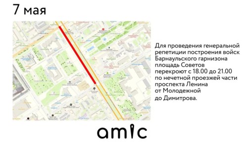 ����������� ��������� ���������� ����� ������������� ��������� �� ������� ������� ������� 7 ���