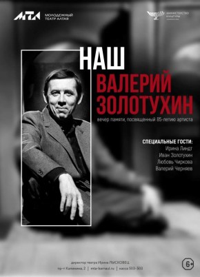 ����� ������ ������� ���������� c �������� ������ � ������ ������� ��������� � ��������� ����