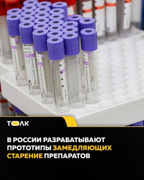 ���������� ������ �������� ��� ����������, ����������� ��������