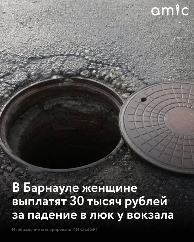 � �������� ��� ������ ��������� ������ ��������� ����������� �������-��������, ������� �������� ������, ������������ � ��������������� ��� � ���������������� �������