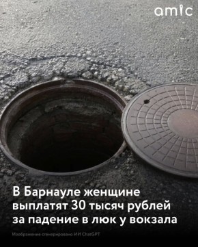 � �������� ��� ������ ��������� ������ ��������� ����������� �������-��������, ������� �������� ������, ������������ � ��������������� ��� � ���������������� �������