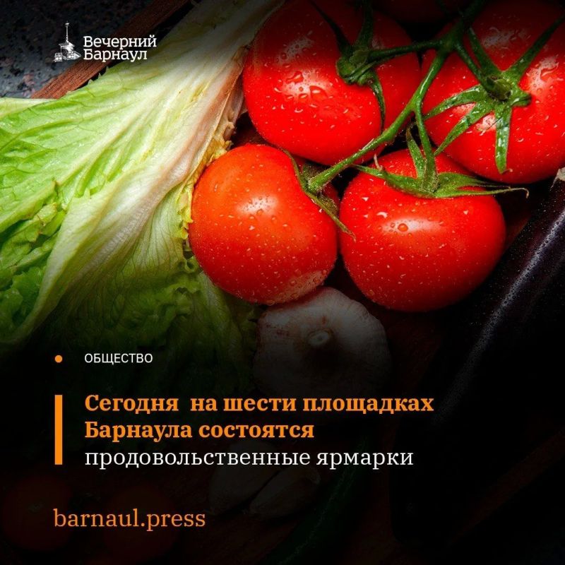 ������� � 9:00 �� 14:00 � ������ ������ �������� ����� �������� �������