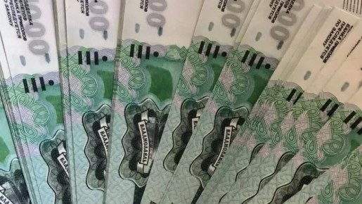 � ��������� ���� �������� ��������� ������ ������ �� ������������ ������� ����������� � ���������