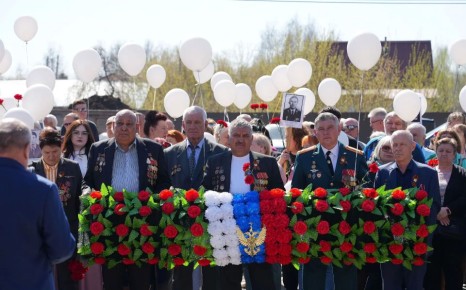 ����� ������ ������ ����� ������������ ��������� � ������-������������