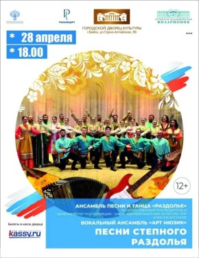 ������, ��������� ������ �������� ����������