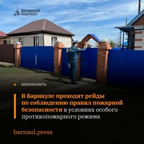 � ��������� ���� � 25 ������ ����� ������ ��������������� �����