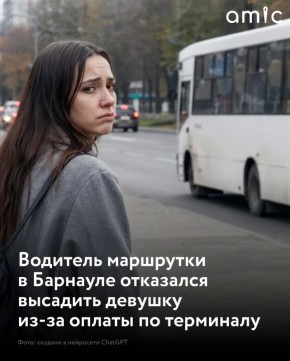 �������� ��������� �80 � �������� �� ������ ���������, ������ ��� ���������� ��������� ������������ ����� ��������