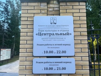 ������������ ���� ������������ �������� �������