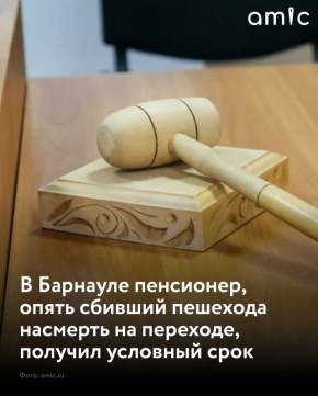 ��������� �������� ��� �������� ����� �������� 88-������� ��������, ������� 16 ������� 2025 ���� �������� ���� ������� �� �������������� ���������� �������� �� ����� �����