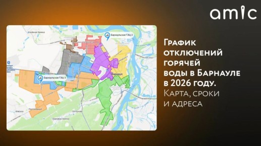 � �������� � 18 ��� ������ �������� ��������� ������� ����