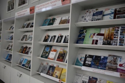 ����� �������� ���������� �������� ������������� �������� 2026 ����