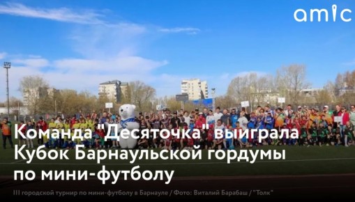 � �������� ������� III ��������� ������ �� ����-������� �� ����� ������������ ��������� ����