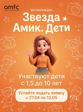 ����������� ��� ����� ������� ����