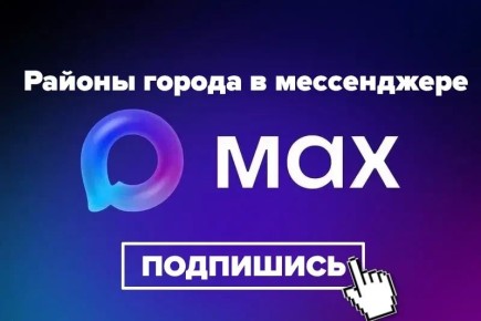 ������ ���� � ������� ������ �������� ������ ���������� ���������� �������!