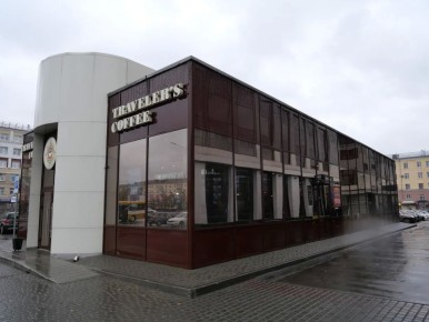 � �������� ������ �������� Traveler�s Coffee ����� �����, ����� ������� �����