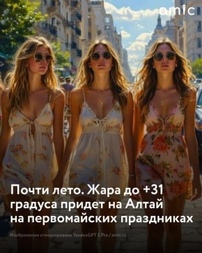 � ��������� ���� �� ������������ �������� ����� ����������� ������ ������