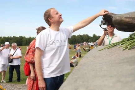 ������ �������: � ��������� ����, ������� ������ � ������� ���� �������� ����� 2,4 �������� ��������, ���������� ���������� ���������������