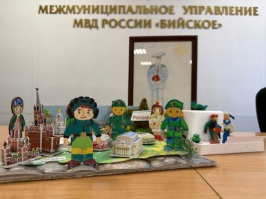 ������, ������������, ������: ������� ��������� ��������, ������ ����� �����������