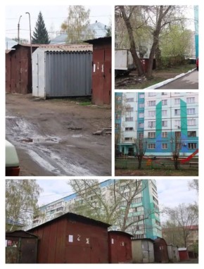 ��������� ����� �� �����. �������� � �������� 22 �����, ����� �� ����� ���� �� ������ �� ��������� ������� ����� �������, ��������� ������ ���������� � ������������ ������������ ����� �� �����