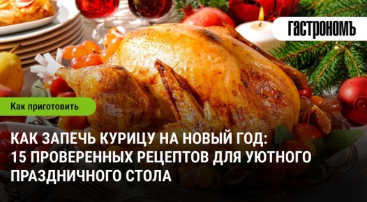 ���������� ������: ��������� ����� ��� ����������� �����