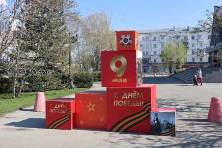 � ��������� �����. ��� �������� ������� �� ��� ������