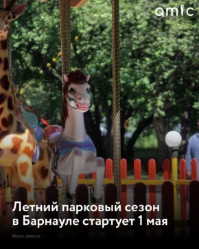 1 ��� � �������� �������� ������ �������� �����, �������� �����