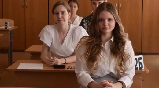 ������ ����� ��� � ��� � 2026 ���� �������� ���������� �������� �������������� ������ � ��������������