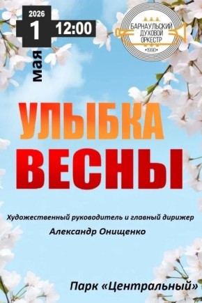 1 ��� � �������� �������� ������ �������� �����