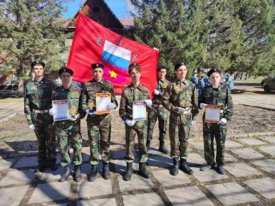 ��������� ����� ��������� ����������� �������� ������ �����