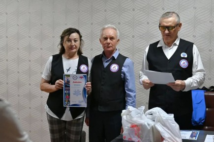 ������ �� �������� ����� ���������, ����������� 81-�� ��������� ������� ������ ������ � ��������