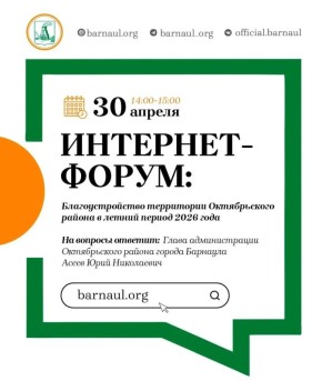 ��������-�����: ��������������� ���������� ������������ ������ � ������ ������ 2026 ����