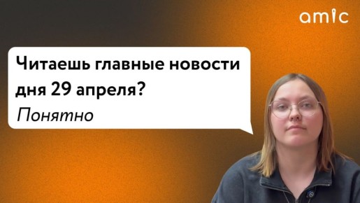 �� ������, ����� �������� ������ �������� �����? �������