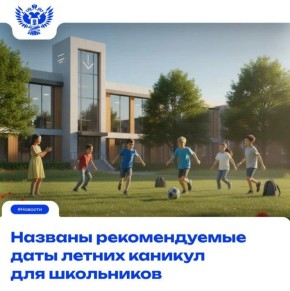 ������ �������� � ���������� �������� 27 ��� � ��������� �� 31 �������